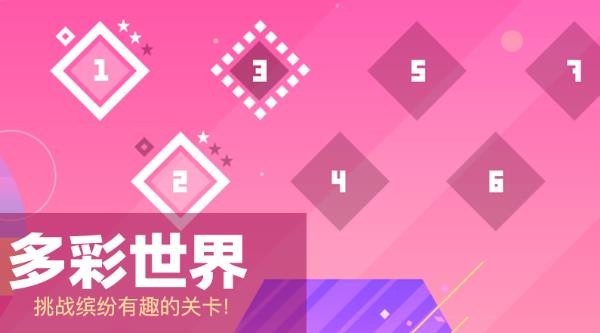 超级幻影猫