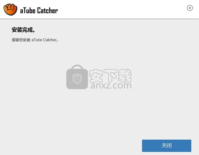 aTube Catcher(多功能视频下载/播放与录制工具)