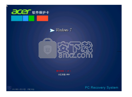 Acer软件保护卡