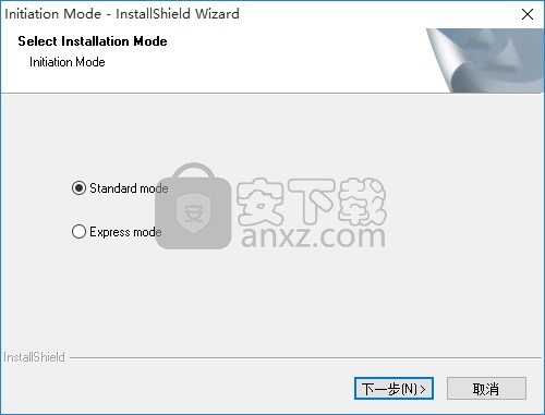D-ViewCam(多功能视频管理与综合监视系统)
