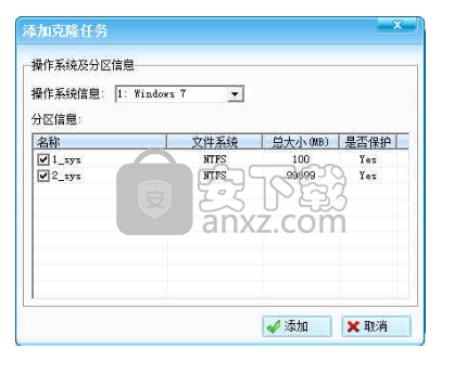 Acer软件保护卡