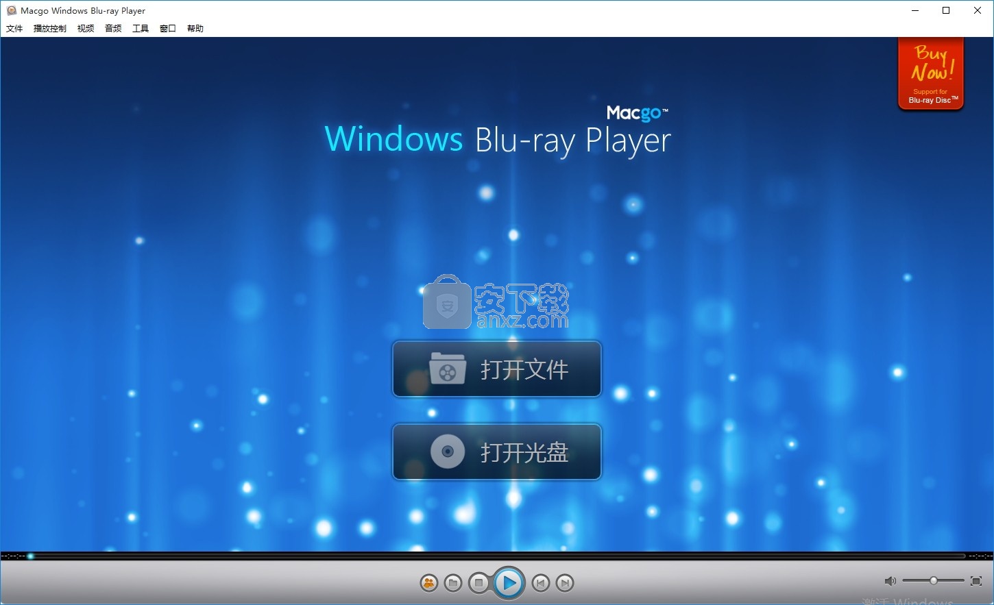 Macgo Windows Blu-ray Player(Windows蓝光播放器)