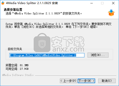 4Media Video Splitter(视频分割软件)