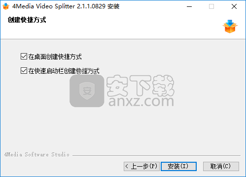 4Media Video Splitter(视频分割软件)