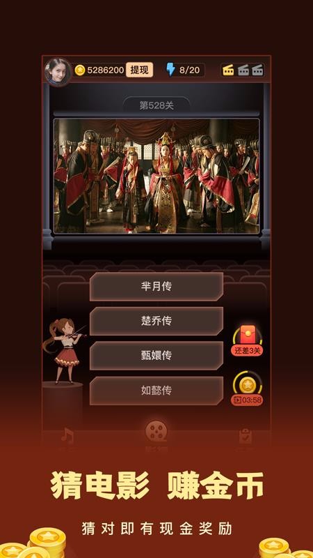 这个我看过
