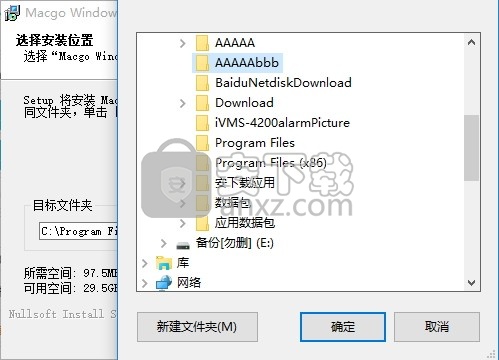 Macgo Windows Blu-ray Player(Windows蓝光播放器)