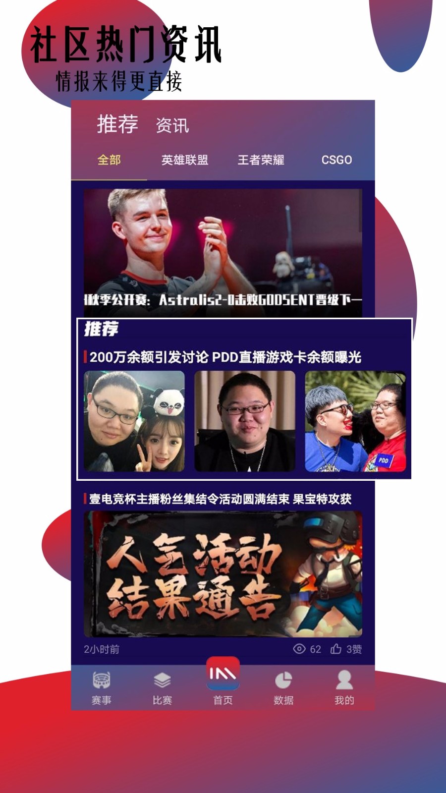IM电竞官网 - 专业电竞投注平台注册登录送体验金中华人民共和国教育部