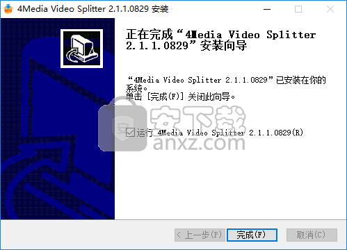 4Media Video Splitter(视频分割软件)