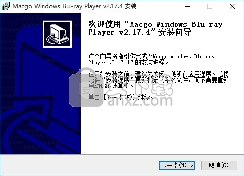 Macgo Windows Blu-ray Player(Windows蓝光播放器)