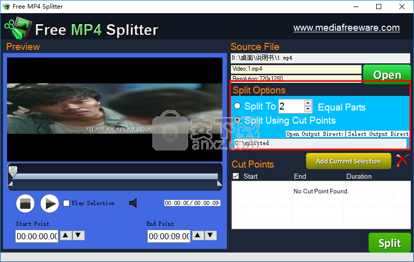 Free Mp4 Splitter(mp4视频分割软件)