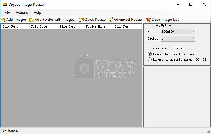 Digeus Image Resizer(图片尺寸修改软件)