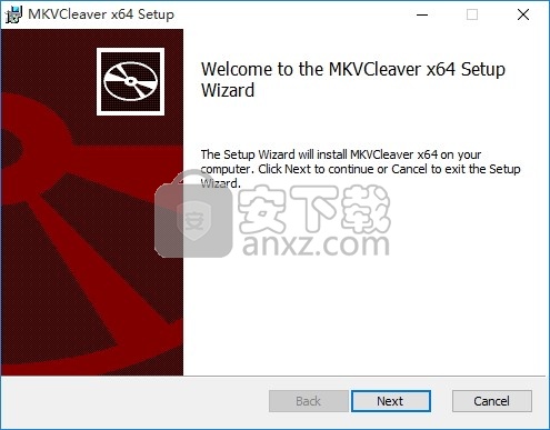 MKVCleaver(多功能MKVC文件数据提取器)