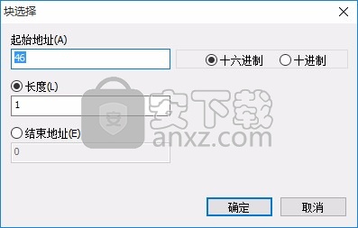 TTHexEdit(十六进制编辑器)
