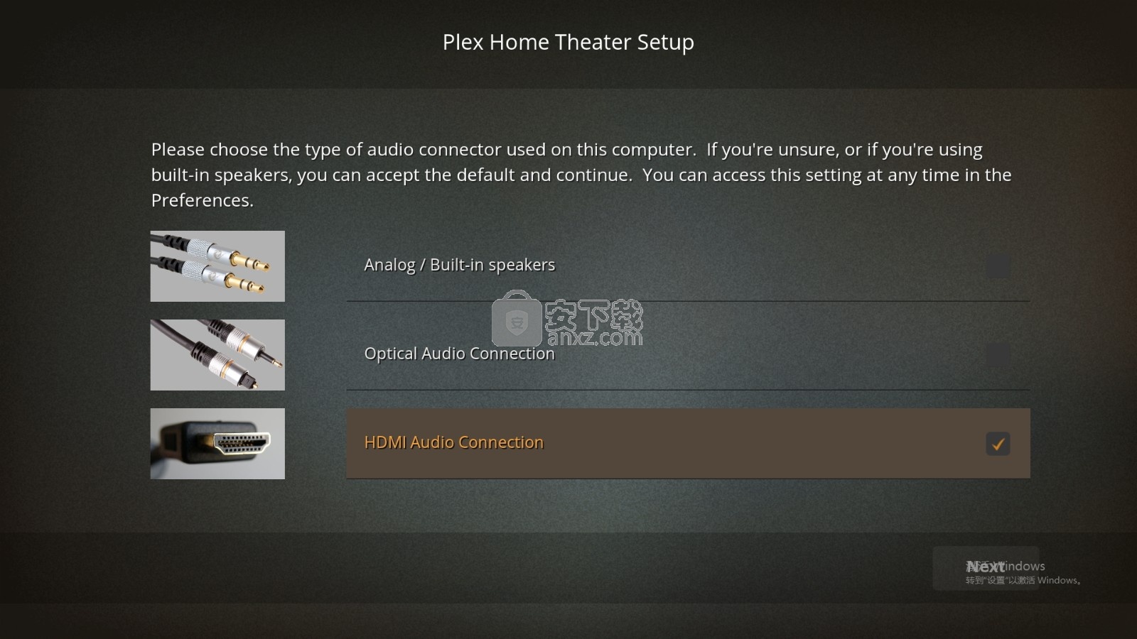 Plex Home Theater(多功能媒体播放器)