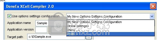 DoneEx XCell Compiler(Excel编译器)