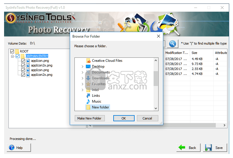 SysInfoTools Photo Recovery(照片恢复软件)