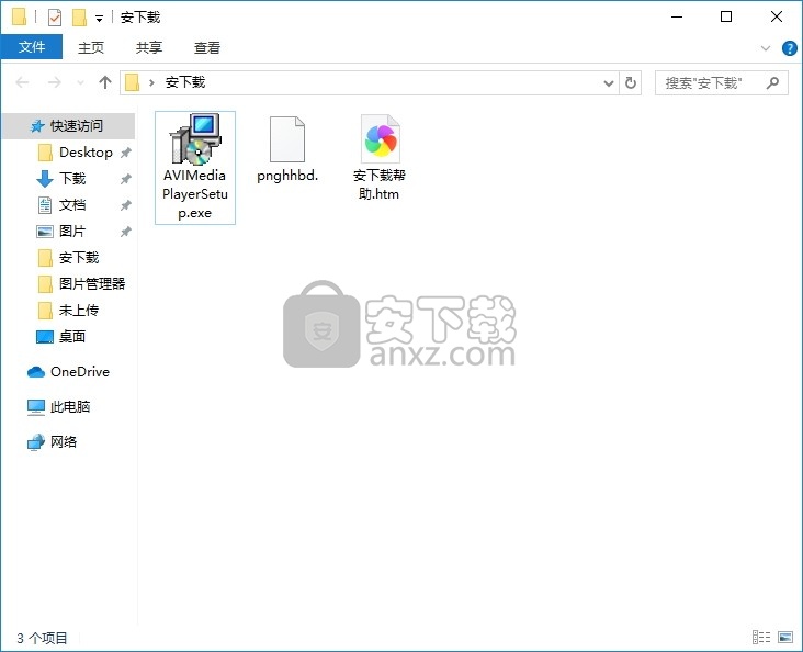 AVI Media Player(多功能媒体文件播放器)