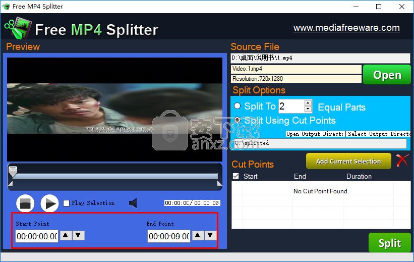 Free Mp4 Splitter(mp4视频分割软件)