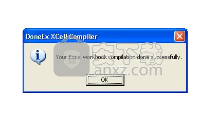 DoneEx XCell Compiler(Excel编译器)