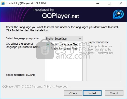 QQ Player(多功能QQ播放器)