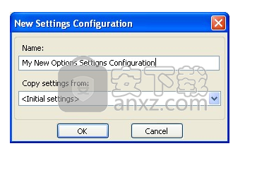 DoneEx XCell Compiler(Excel编译器)