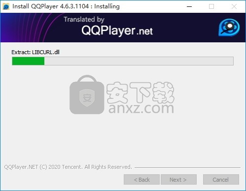 QQ Player(多功能QQ播放器)