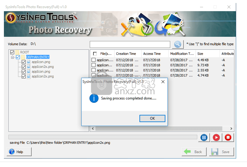 SysInfoTools Photo Recovery(照片恢复软件)