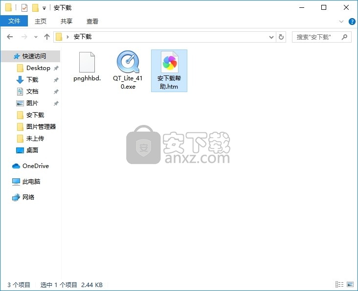 QuickTime Lite(多功能编解码器包与媒体处理插件)