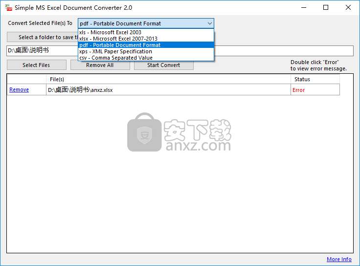 Simple Ms Excel Document converter(excel文档批量转换器)
