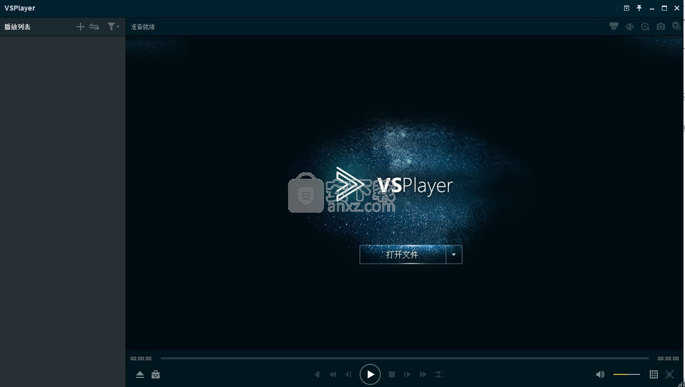 VSPlayer(多功能视频流播放器)