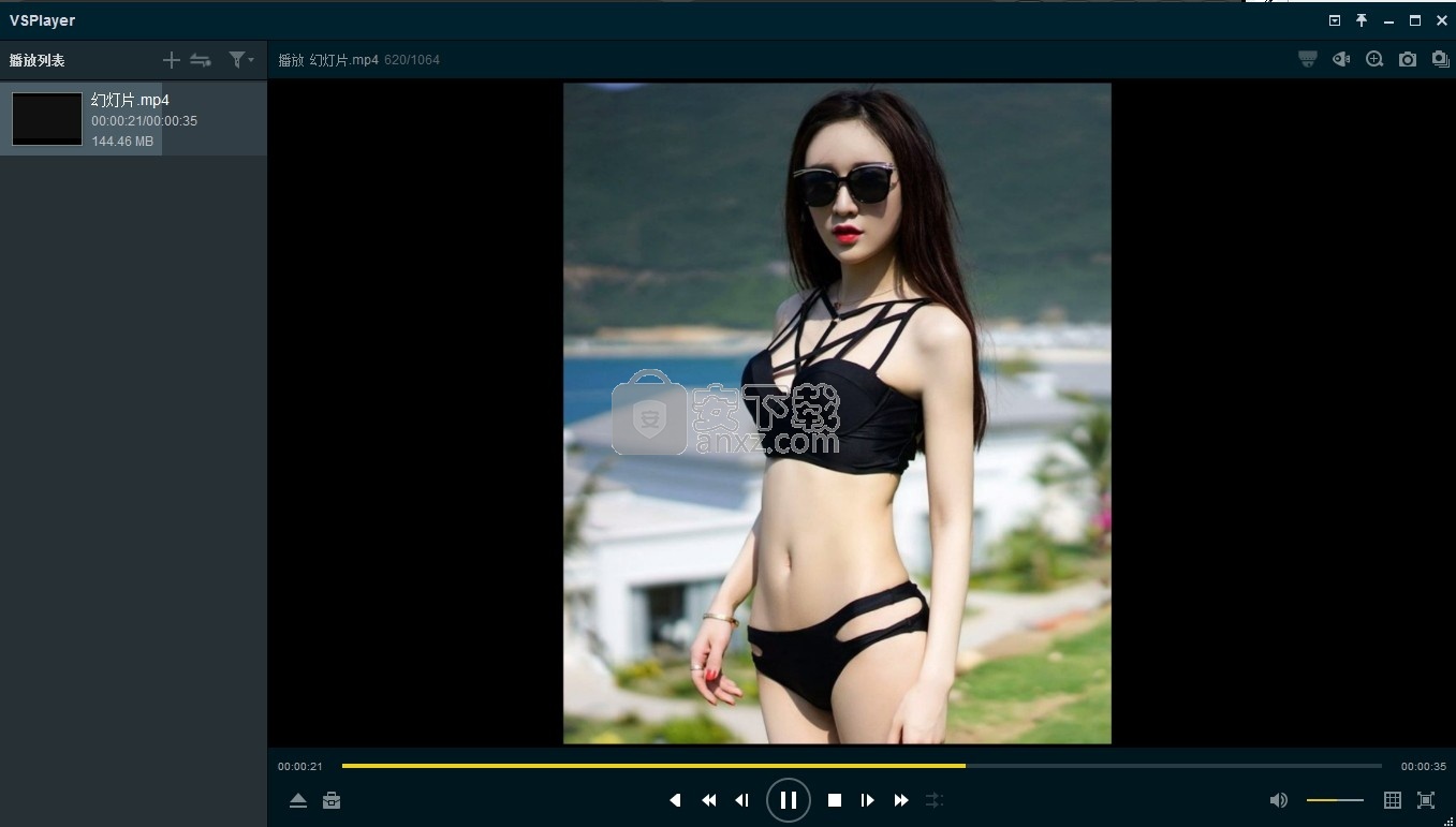 VSPlayer(多功能视频流播放器)
