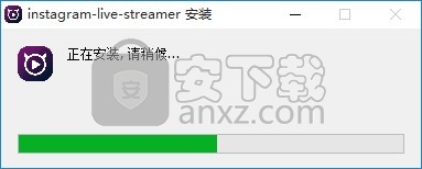 Streamon(流媒体直播工具)