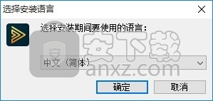 VSPlayer(多功能视频流播放器)