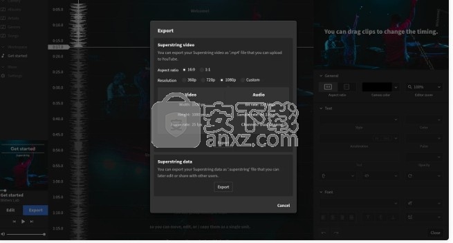 Superstring(多功能歌词制作与视频制作工具)