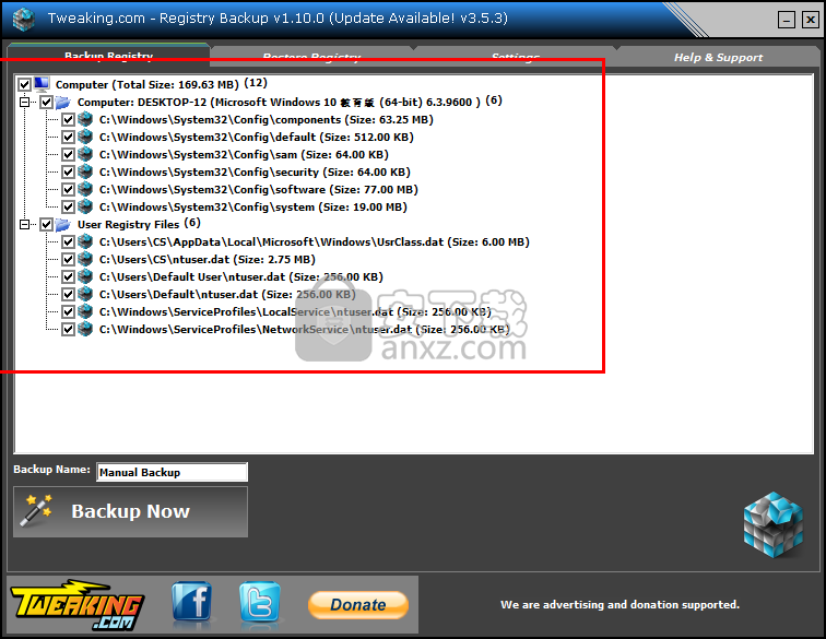 SMARegisTry Backup(注册表备份工具)