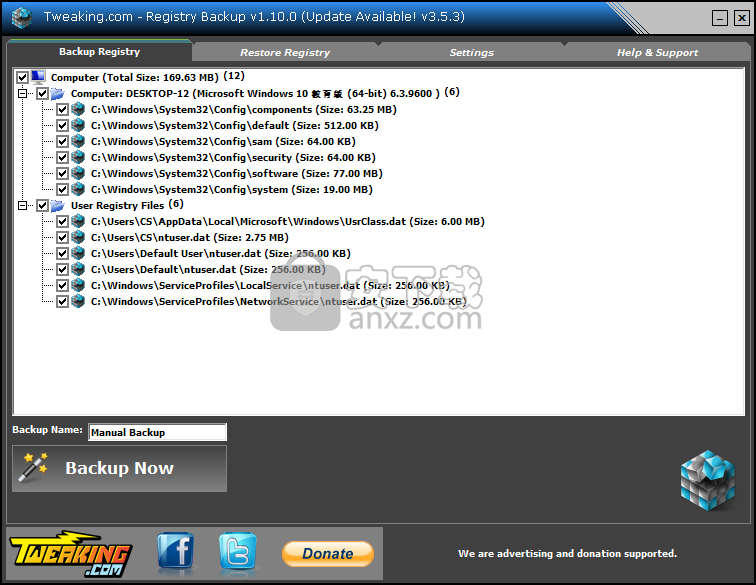 SMARegisTry Backup(注册表备份工具)