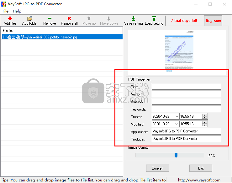 VaySoft JPG to PDF Converter(JPG转PDF转换器)