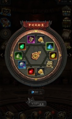 黑暗城堡