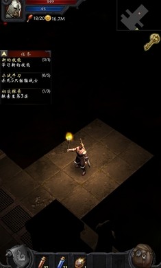 黑暗城堡