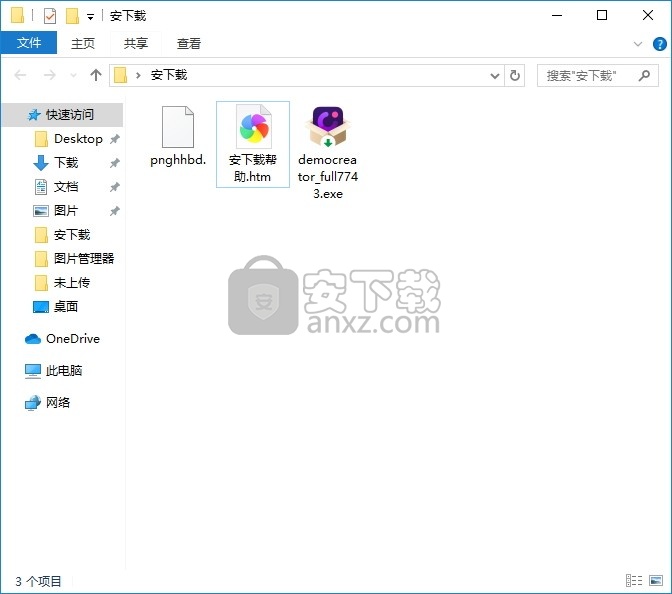 Wondershare DemoCreator(多功能桌面截图与录制工具)