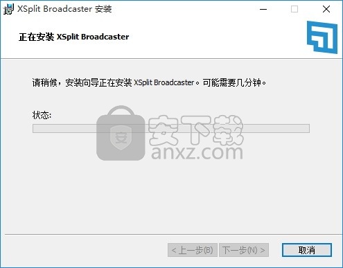 XSplit Broadcaster(多功能流媒体录制与制作工具)