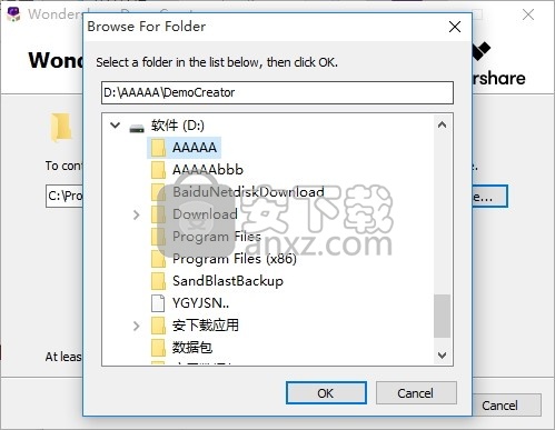 Wondershare DemoCreator(多功能桌面截图与录制工具)