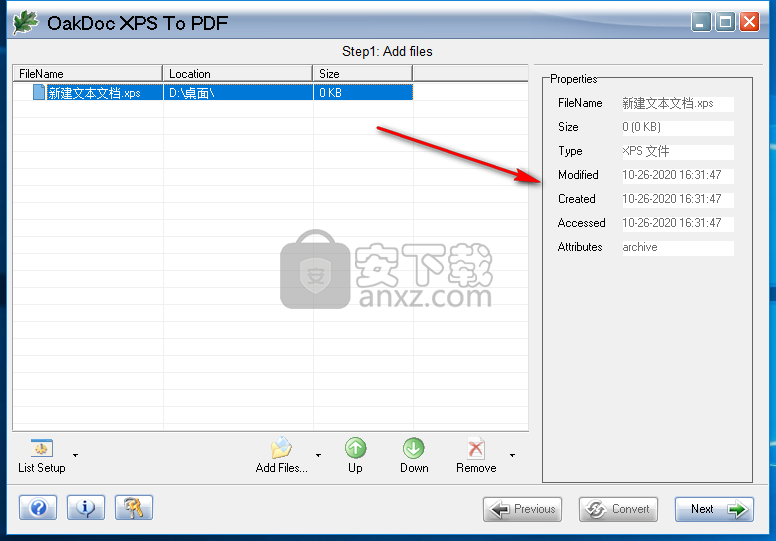 OakDoc XPS to PDF Converter(XPS转PDF转换器)