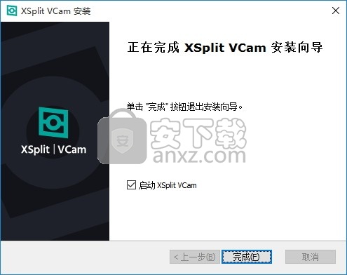 XSplit VCam(多功能视频效果处理工具)