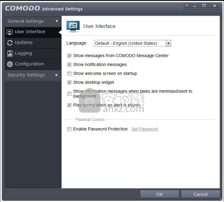 Comodo Internet Security(多功能病毒扫描与拦截工具)