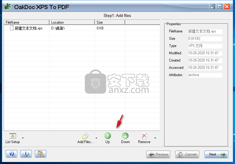 OakDoc XPS to PDF Converter(XPS转PDF转换器)