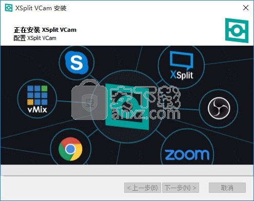 XSplit VCam(多功能视频效果处理工具)