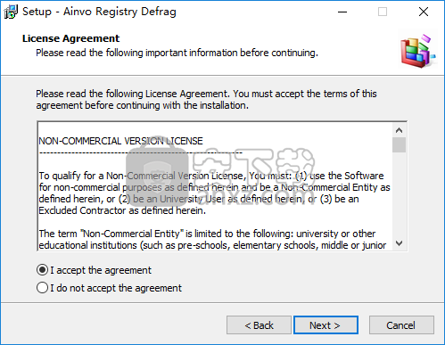 Ainvo Registry Defrag(注册表碎片整理软件)