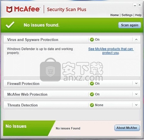 McAfee Security Scan Plus(多功能病毒扫描与拦截工具)