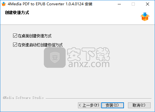 4Media PDF to EPUB Converter(PDF转ePub转换器)